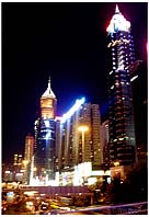 The Hong Kong skyline by night