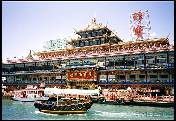 Jumbo Floating Restaurant, Honk Kong