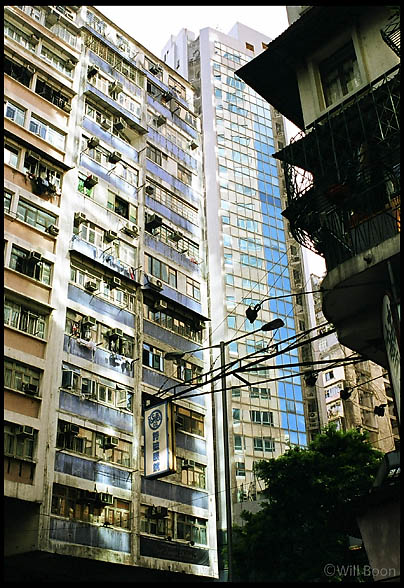 Typical high-rise accomodation buildings, Hong Kong