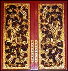 Doors of the Chinese culture, Hong Kong