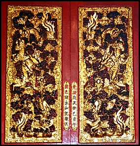 Doors of the Chinese culture, Hong Kong
